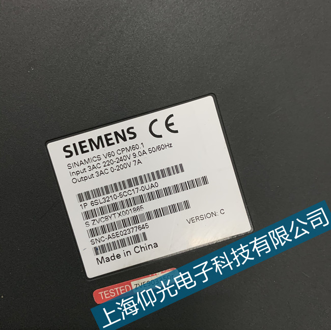郑州德国西门子伺服N31415故障维修厂家