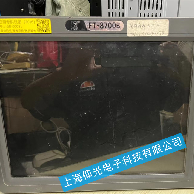 船舶自动识别系统Class-B级了船载设备FT-8700维修