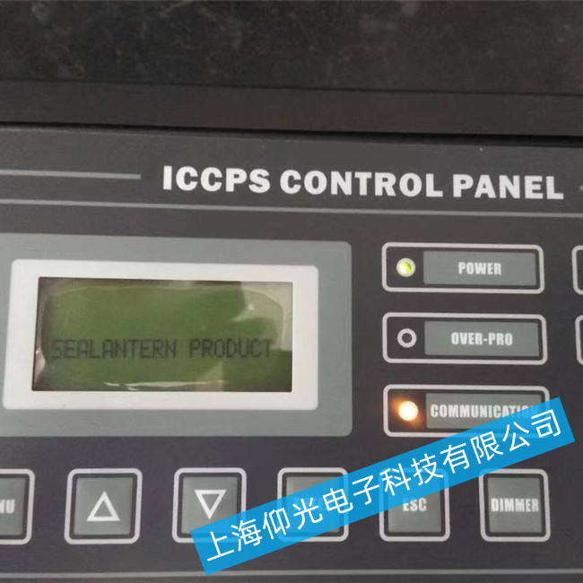 SEALANTERN SLT-02C船舶阴极保护控制器维修