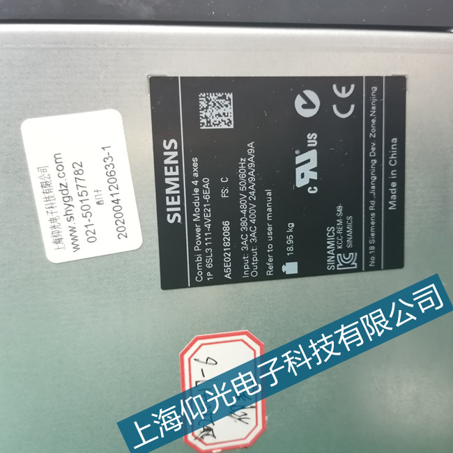 鄭州西門子6AU1820-0AA43-01B0伺服F31905參數(shù)錯維修