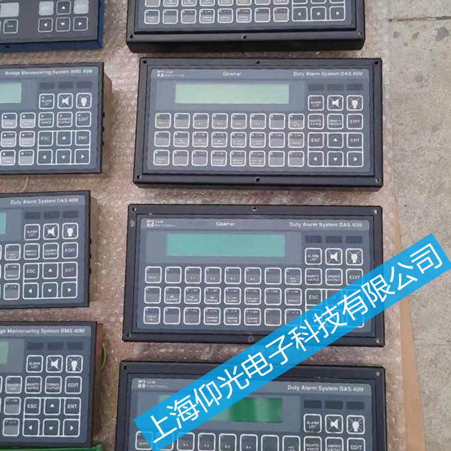 船舶显示屏维修SAM Electronics – Lyngso Marine WAP 401常见故障