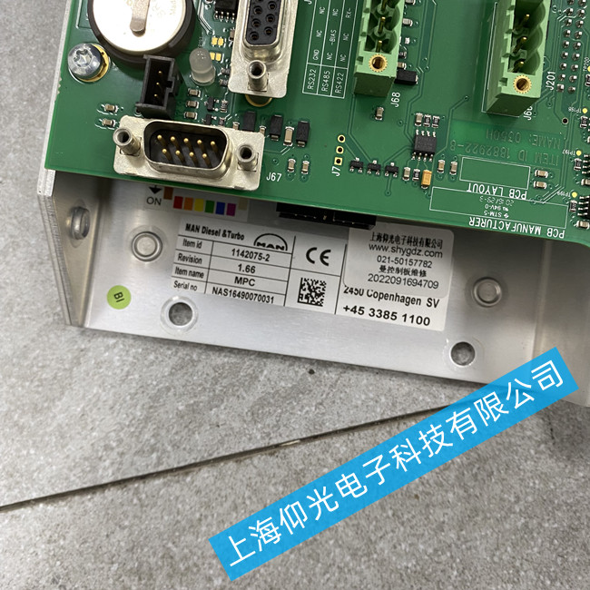 德国MAN B&W 柴油发动机控制维修1142075-2免费检测