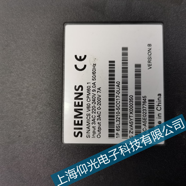 西門子802c伺服驅(qū)動器顯示F01043代碼維修