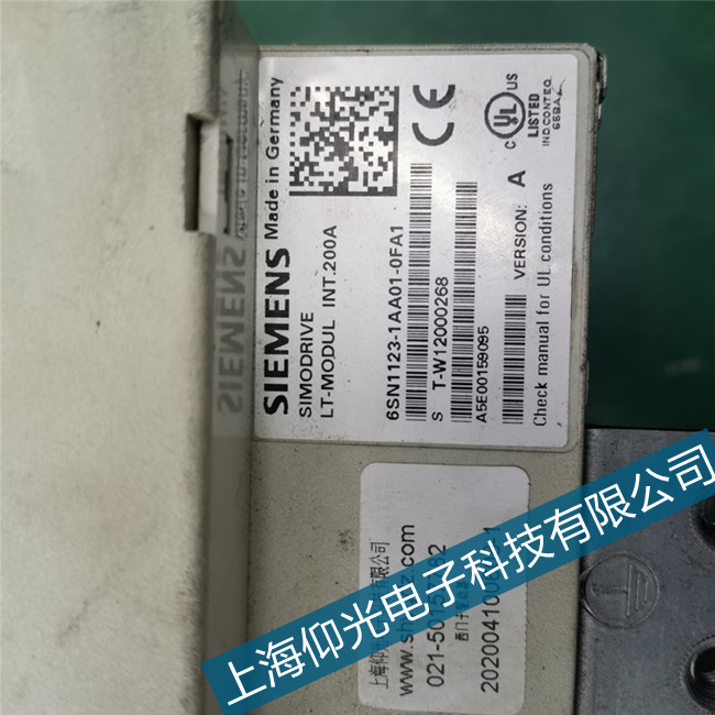 江西西门子mc伺服驱动器A32443故障代码维修