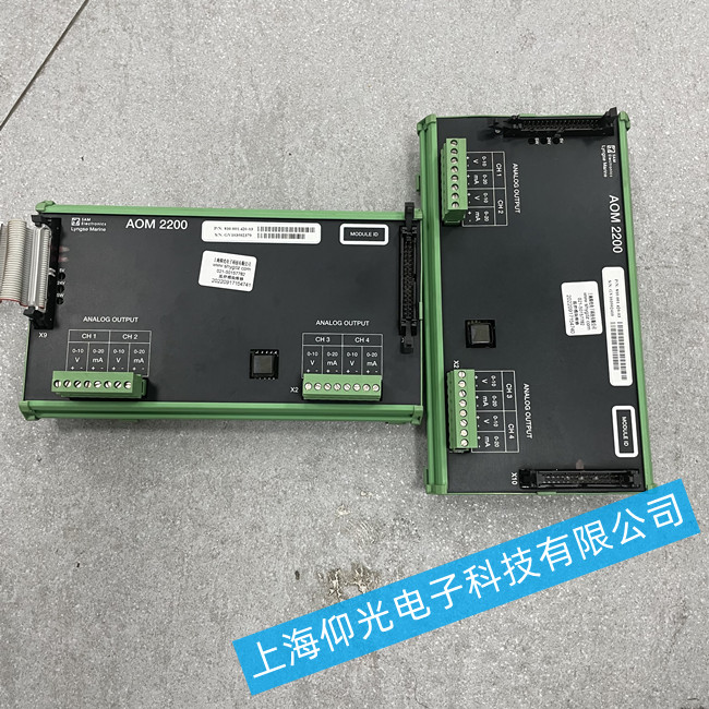 船舶Lyngso Gamma Dl/DO控制模块维修