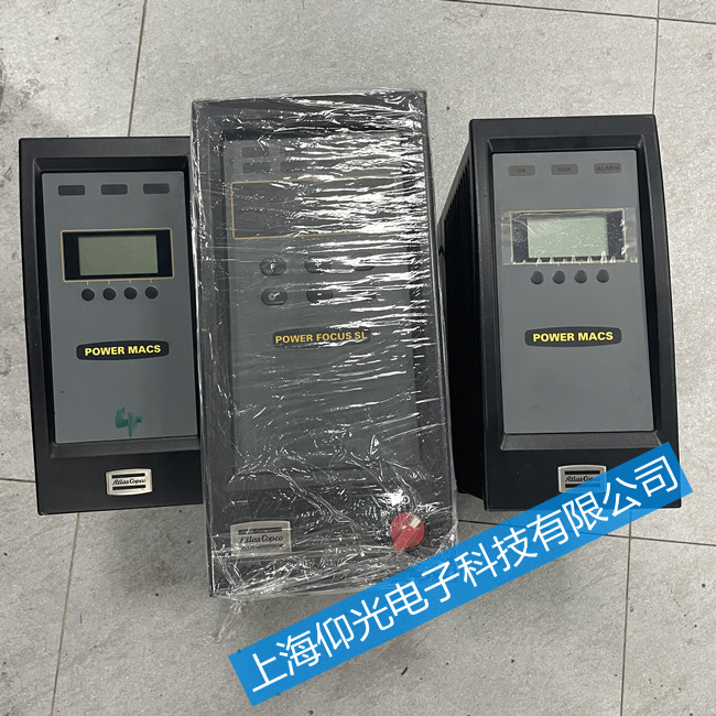 阿特拉斯Tensor DS/DL控制器报警E117故障维修对策