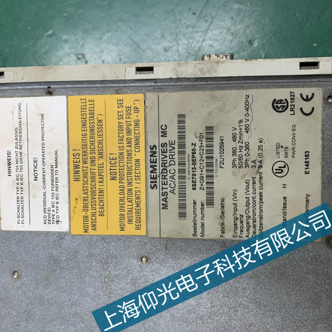 安徽siemens西门子伺服驱动器F35820故障维修