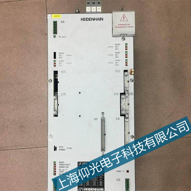 普陀海德汉Hi800-D数控系统M89故障维修诊断
