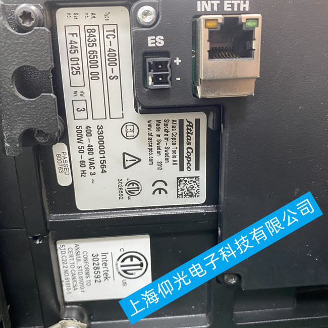 汽车制造专用Atlas阿特拉斯拧紧控制器维修PF4000-C-MB报警E539