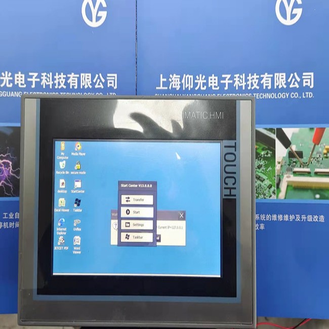 宜兴西门子TP270系列触摸屏无法进入系统故障维修