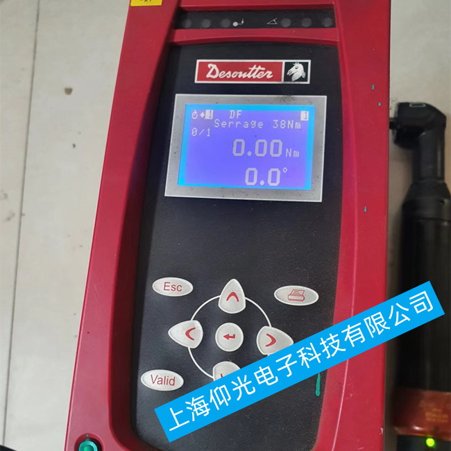 Desoutter马头拧紧控制器报警Prg维修电话