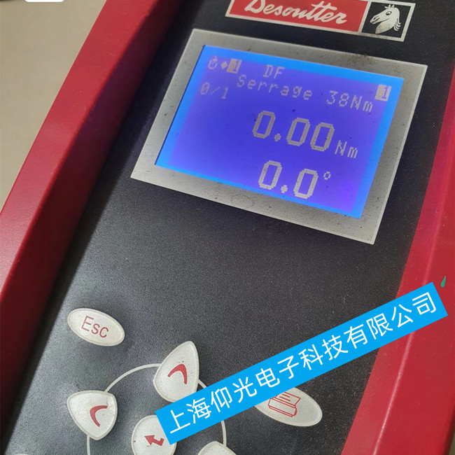 Desoutter马头控制器MultiCVIL II报警Ext维修故障