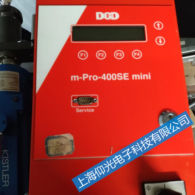 DGD丹尼克拧紧系统控制器不开机维修-免费检测