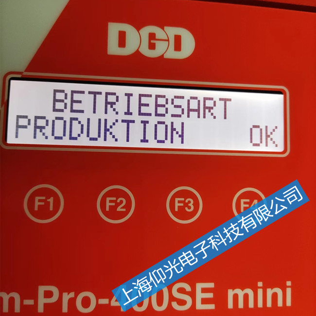 DGD拧紧控制器维修常见造成产品螺丝漏锁现象