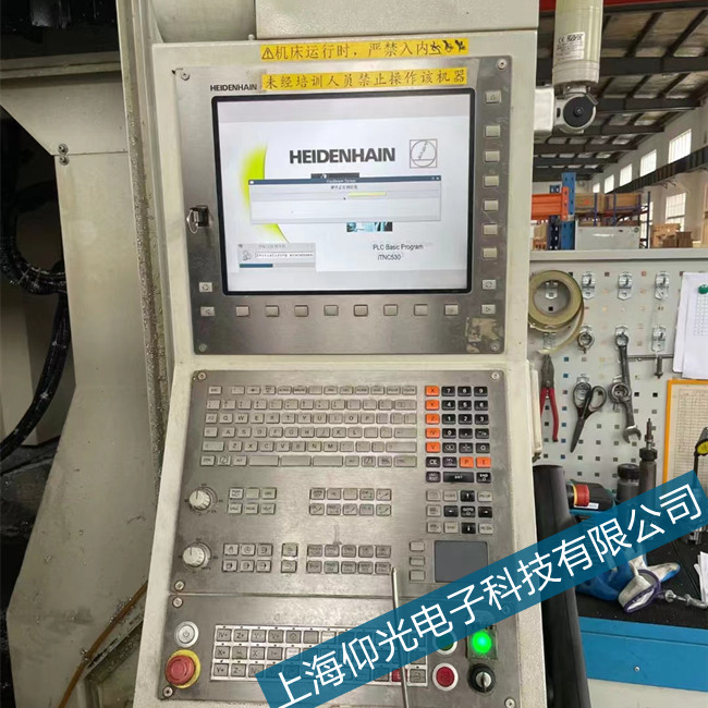 台州海德汉Hi800-A数控系统38故障维修说明书