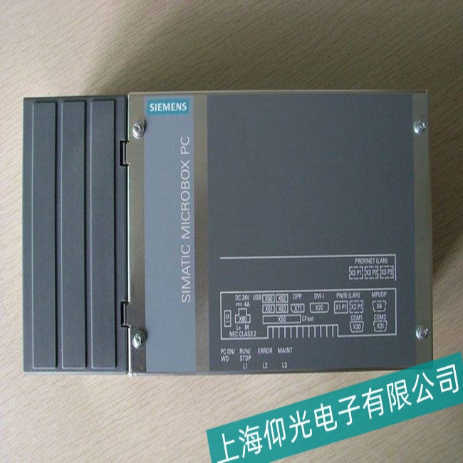 IPC847CػCPUϷά
