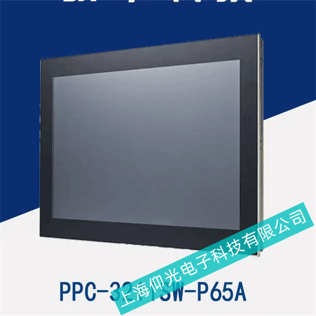 机床控制(ADVANTECH)研华工控机触摸问题//哪里最便宜