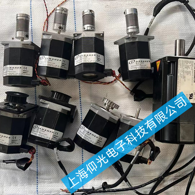 丹纳赫伺服电机维修过电流佛山-仰光维修项目