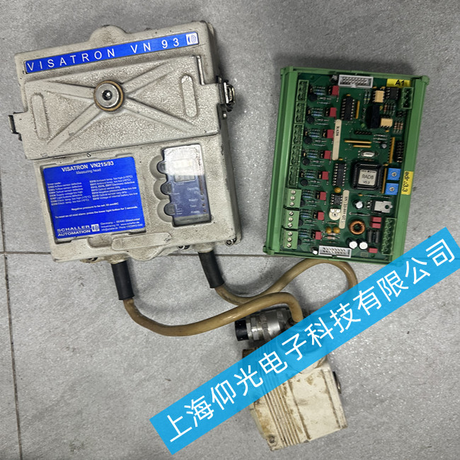 专业维修船舶设备-船舶JRCS电机控制器维修方案怎么写