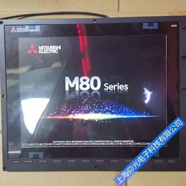 三菱数控系统M70、M80系列故障代码维修找仰光