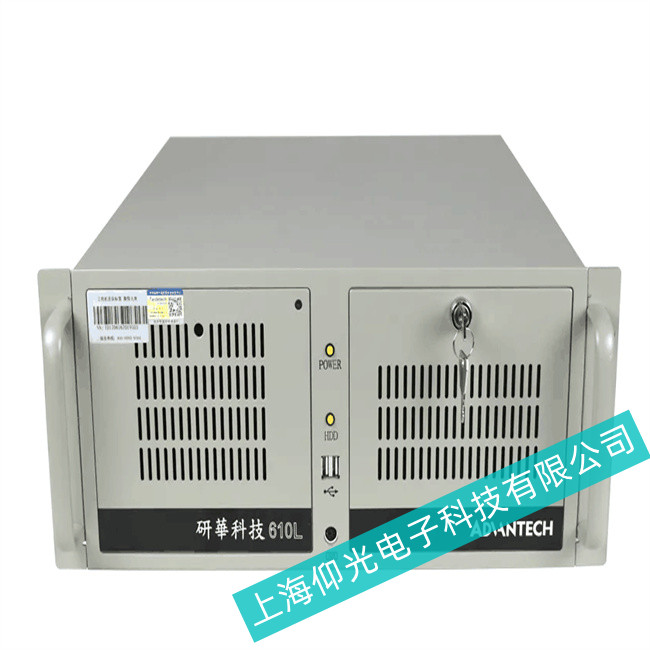 普陀区研华工控机IPC-610L///i3-12100不能通讯//通讯异常无法上传数据维修价格优惠