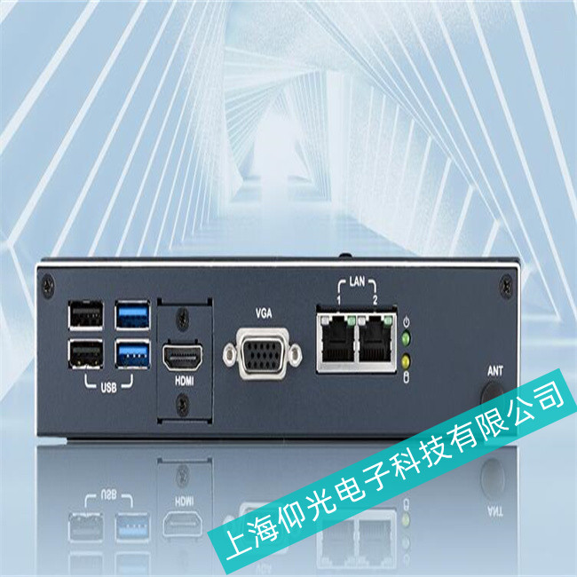研华工控机IPC-610L///i3-12100不能开机//电源故障维修哪家好