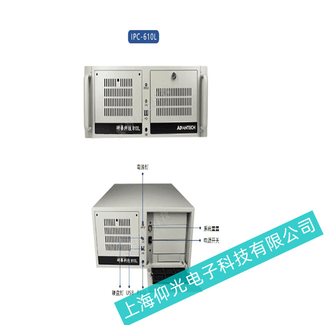 厂家维修研华工控机显示器出现横条纹原因