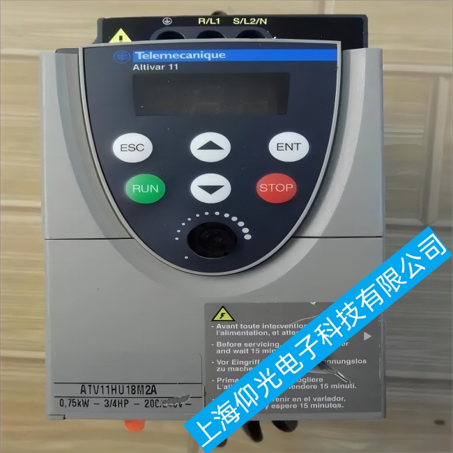 上海施耐德大功率变频器故障维修站点电话