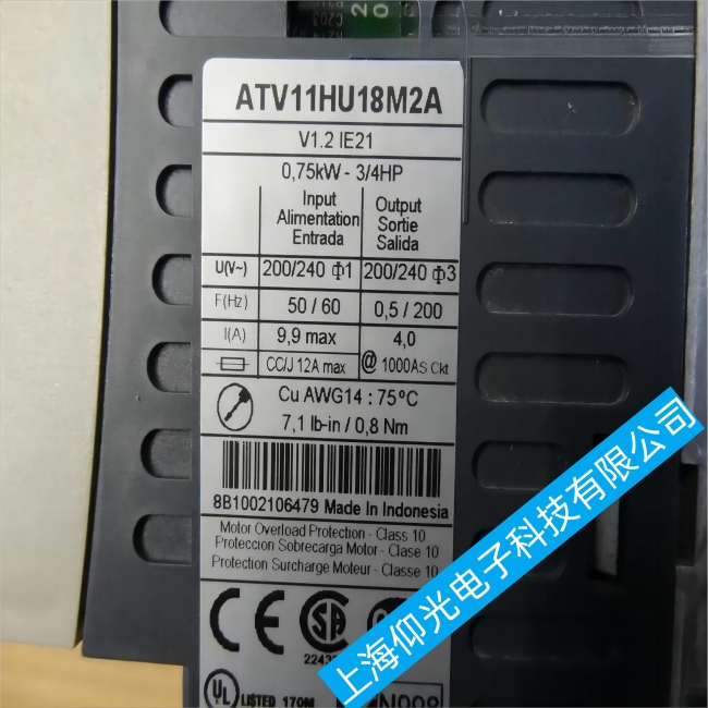 江苏南通纺织厂施耐德变频器ATV61系列报OPF2故障代码免费检测故障原因