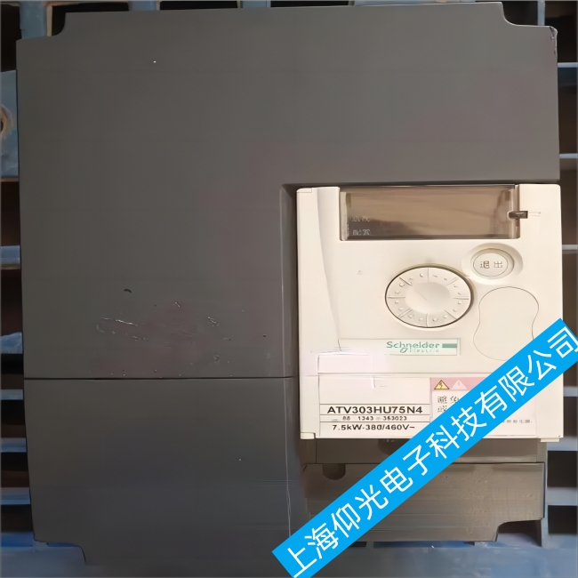 江苏无锡施耐德高压变频器维修哪家好