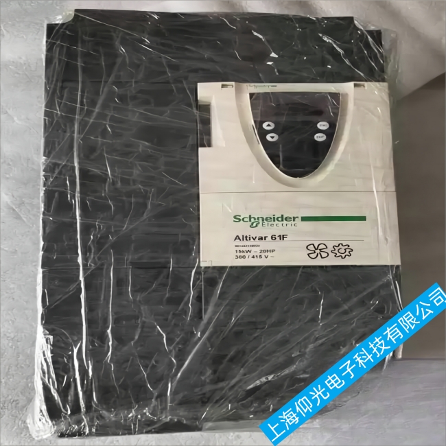 崇明船舶施耐德变频器故障ATV71HC50N4D免费检测故障问题
