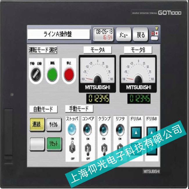 Mitsubishi工业触摸屏//三菱工业晶显示屏//三菱触摸屏GT1595系列主板坏售后点