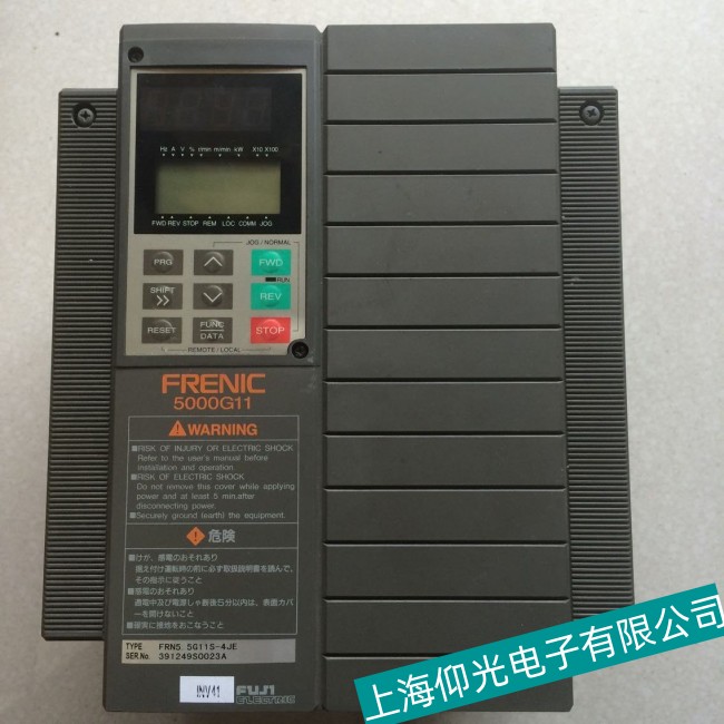 汽车制造行业富士变频器故障维修/一些常见问题如何排查?