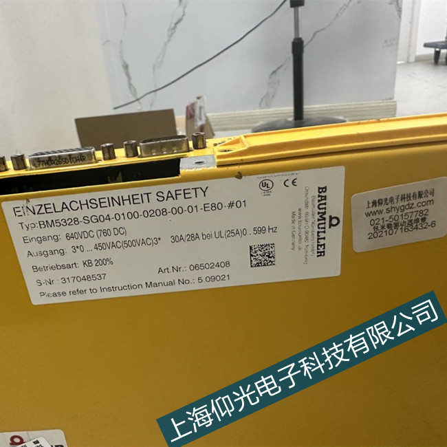 丽水鲍米勒驱动器修理控制器1019欠压直流链路电压故障维修