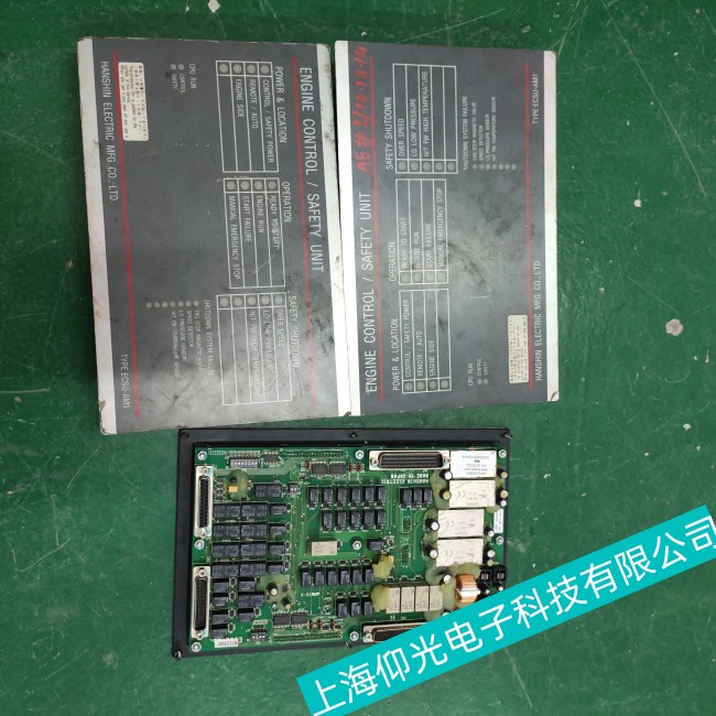 专家分析船舶辅机板ECSU-AM1常见几大故障有哪些?