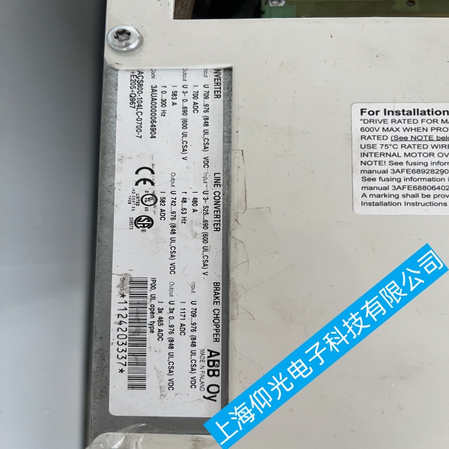 安徽合肥塑胶厂ABB变频器ACS580显示故障代码4210