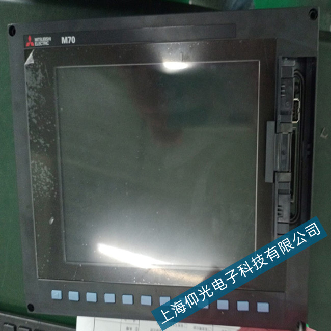 江苏数控系统维修三菱M70系统报警显示维修处理