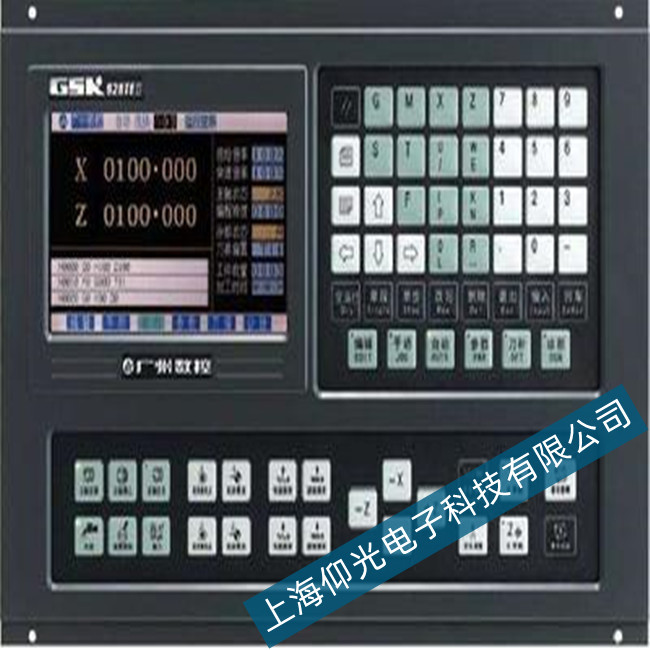广数数控系统维修 CNC操作屏主板维修-检测免费