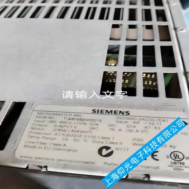 奉贤机器人设备厂西门子变频器故障报警F01023/上海维修