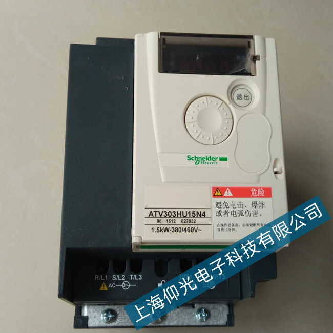 施耐德变频器ATV31开机显示SCF3故障修理要点总结