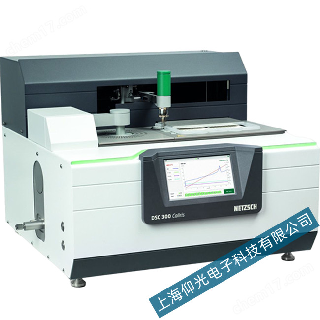 耐驰DSC 300 Caliris® Select-S量热仪无显示故障检修