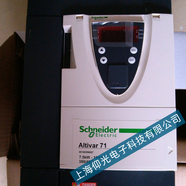 施耐德ATV61系列变频器显示NST无法正常启动维修