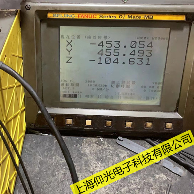 發(fā)那科31i系統(tǒng)SP9006故障放大器06報(bào)警號(hào)維修配件充足