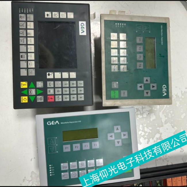 仰光简述船舶设备GEA显示器无法工作故障分析处理方法