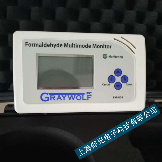 格雷沃夫FM801甲醛而分析仪显示屏不亮修理