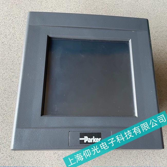 上海仰光维修烟草机械Parker派克触摸屏TS8008系列帮你节约成本