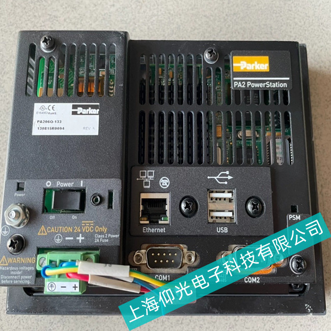 上海市医药行业Parker派克触摸屏TS8008系列维修立等可取
