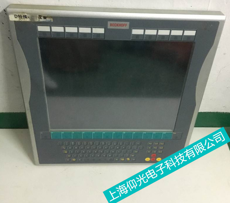 安徽食品饮料厂倍福触摸屏CP6701-0001-0050触摸偏移/BECKHOF显示器