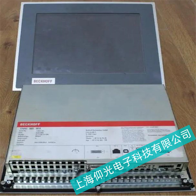 多年维修经验维修公共设施BECKHOF触摸屏CP6701-0001-0050无背光