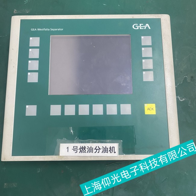 船舶GEA显示器显示蓝屏故障维修线上服务/售后有保障